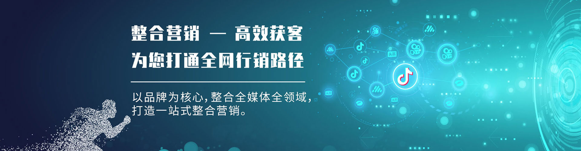 德令哈百度充值返点