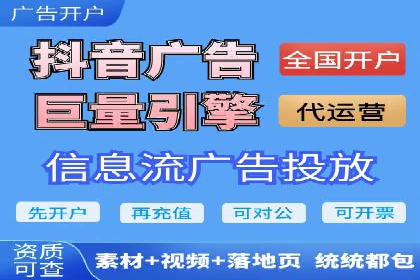 SEM营销案例解析：品牌增长之道